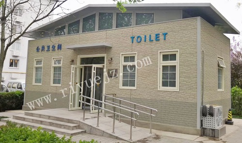 镇江景区大型厕所RY-JC04